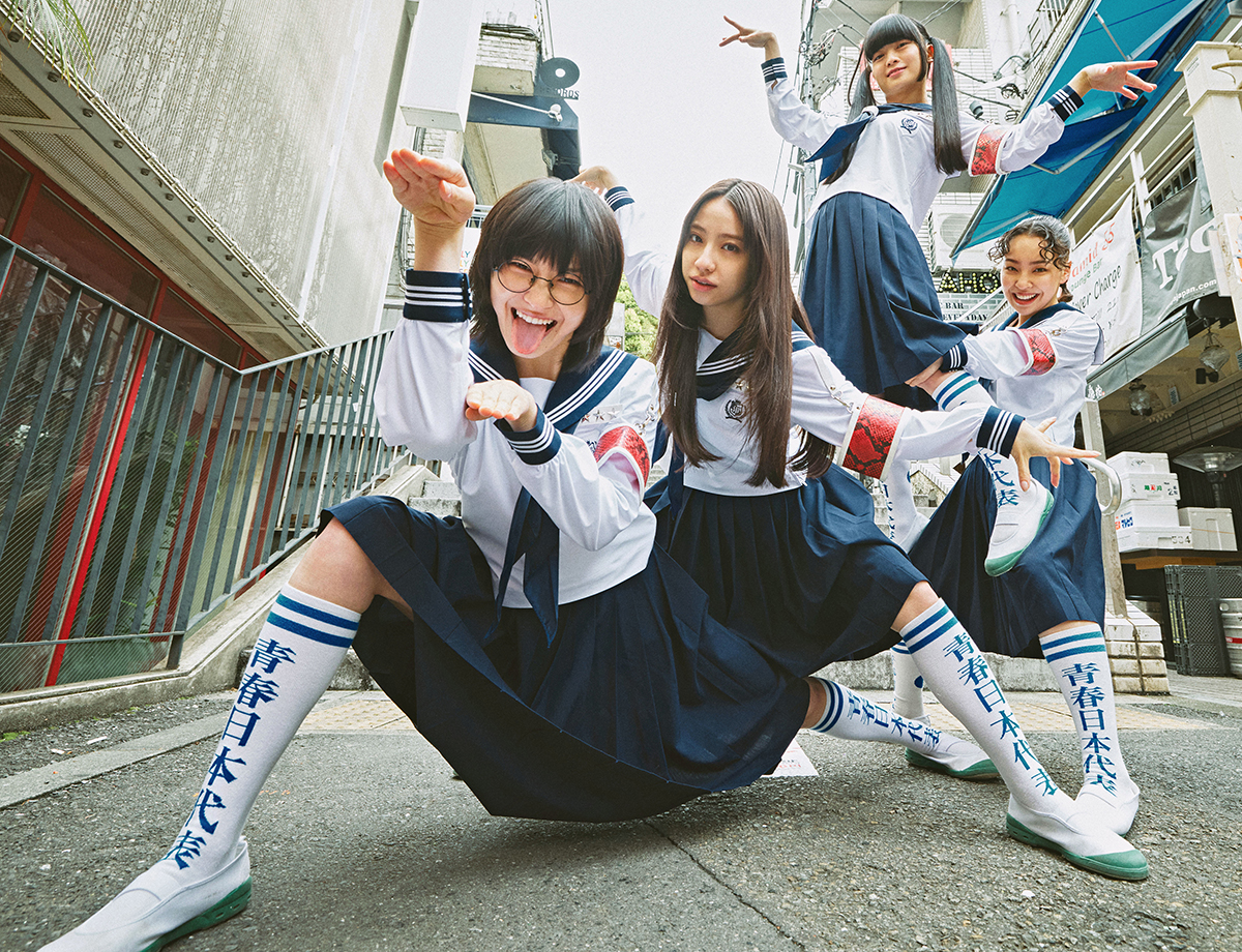 Exclusive Interview】ATARASHII GAKKO! - ニューヨークビズ！