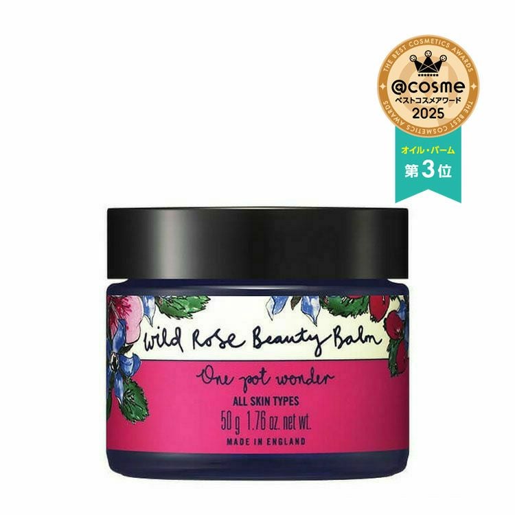 ワイルドローズ | ニールズヤード レメディーズ 公式オンラインショップ