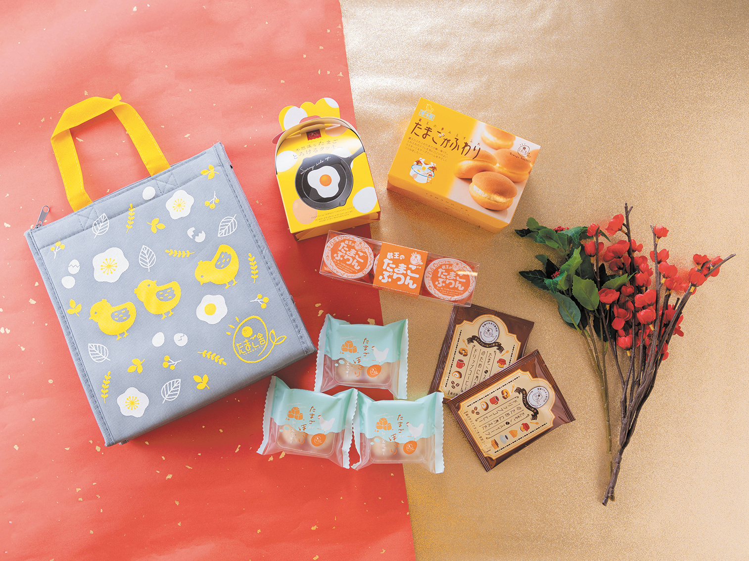 家族みんなで新年をお祝い！期間限定スイーツが大集合！ | グルメ