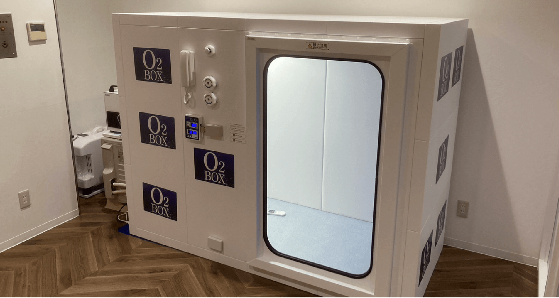 レンタルできる酸素カプセルの株式会社タイムワールド