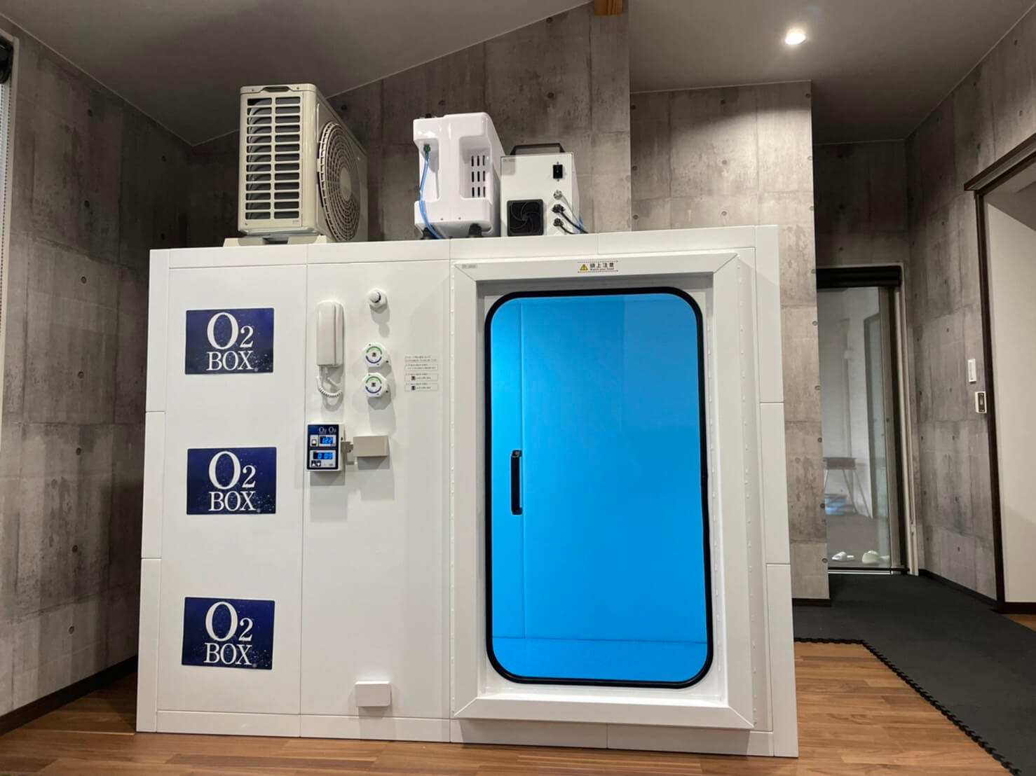 レンタルできる酸素カプセルの株式会社タイムワールド