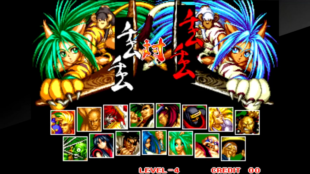 チャムチャム | OcchiGames