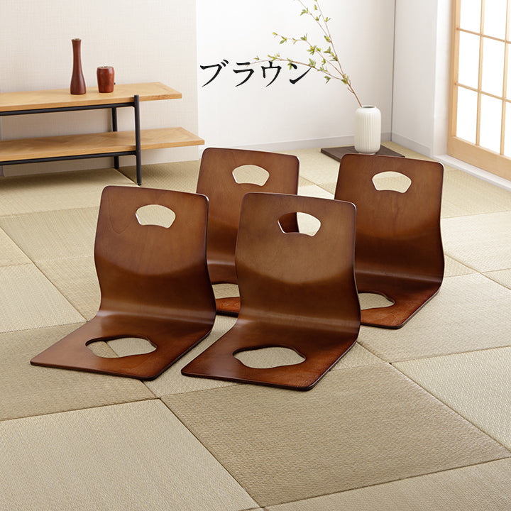 和座椅子 フレーム – お茶の間計画