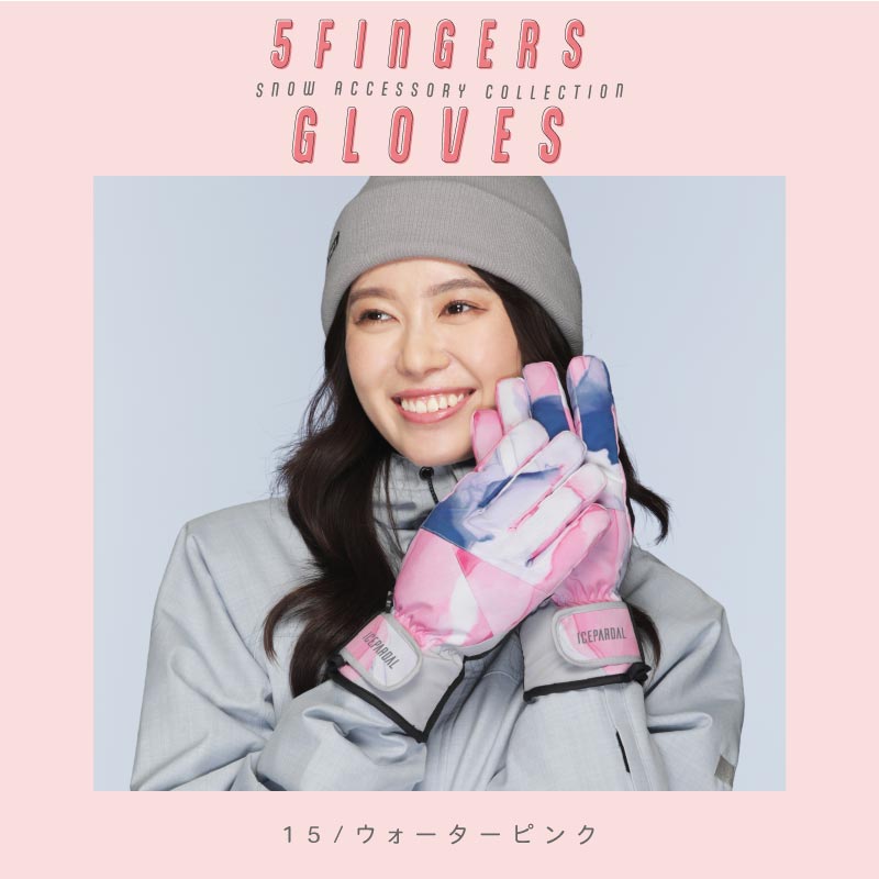 スノーボード グローブ レディース スノボ スキー スノー 手袋 5本指