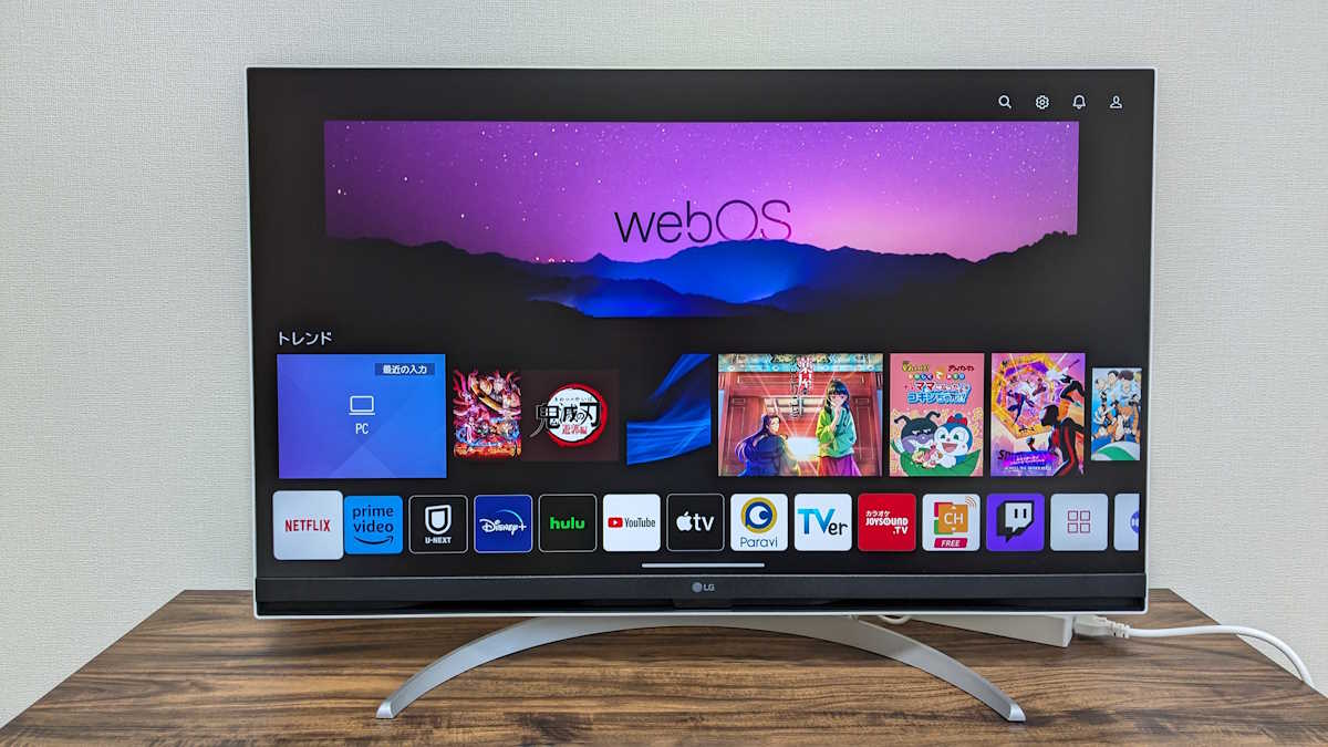 LGのスマートモニター「32SQ730S-W」を購入してみた感想｜OAR STYLE