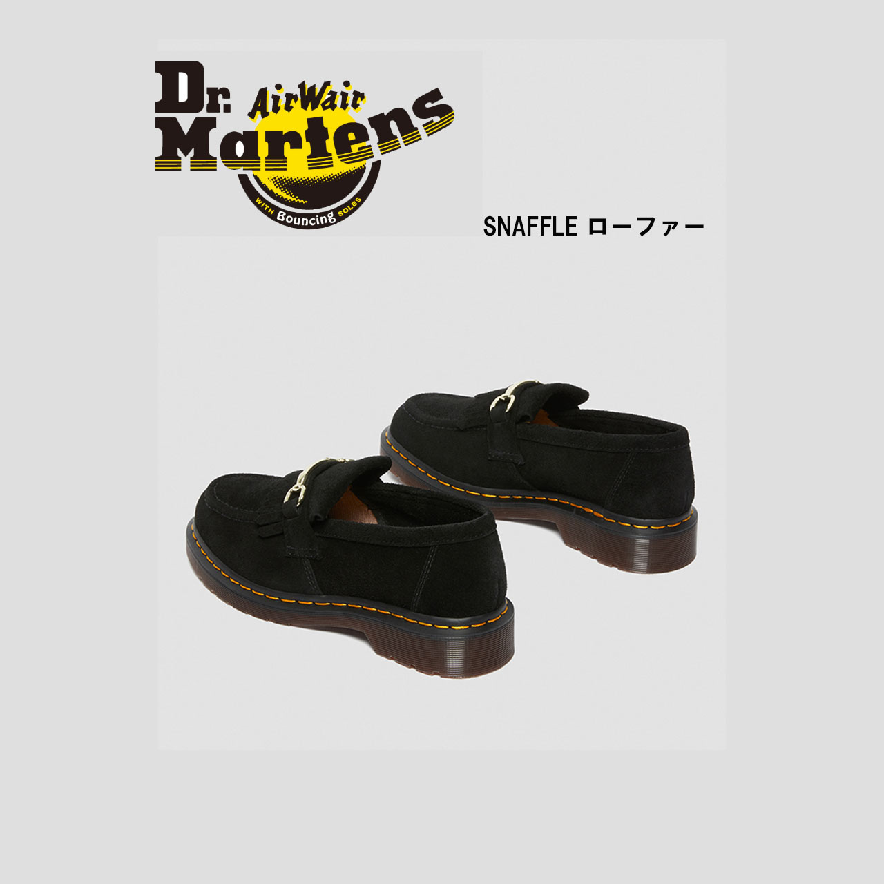 ドクター マーチン Dr.Martens SNAFFLE ローファー スエード | shoe