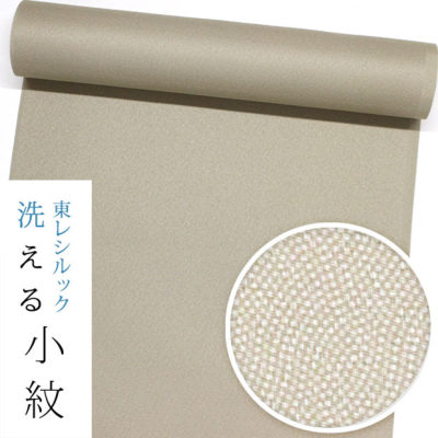 東レシルック 小紋ワイド幅裄長対応 江戸小紋/分銅鮫と万筋(両面染小紋
