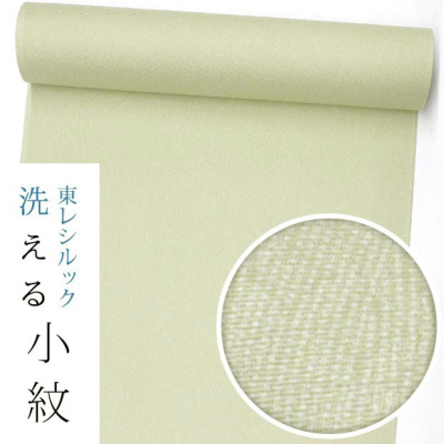 東レシルック 小紋ワイド幅裄長対応 フランス縞 重ね七宝紋意匠地模様