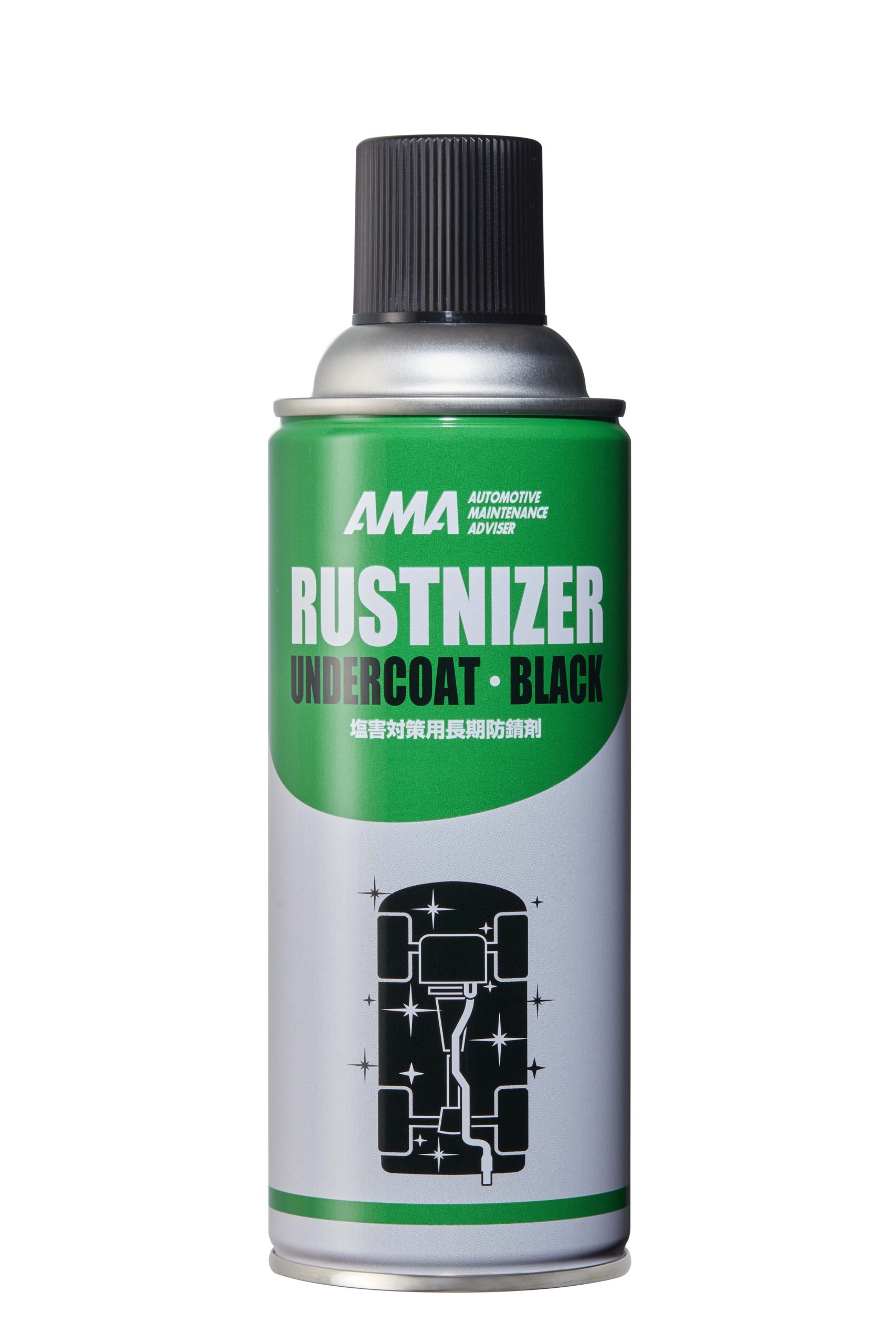RUSTNIZER UNDERCOAT BLACK – 株式会社 オベロン