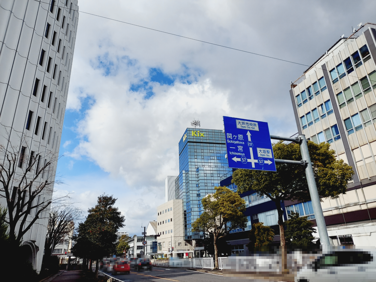 大垣市】2025年1月20日（月）にJazz喫茶がNEW OPENするようですよ