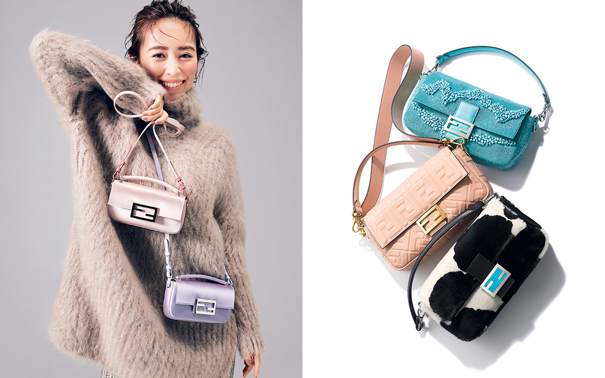 フェンディの名品バッグ「バゲット」が25周年！ 華やかカラーで新作が