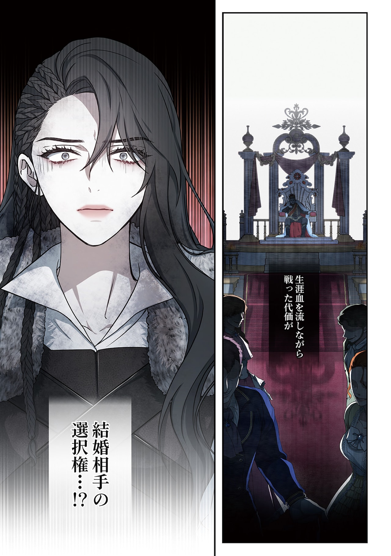 エスパー魔美」のOP＆ED収録した7inchアナログ盤2種、来年3月に復刻