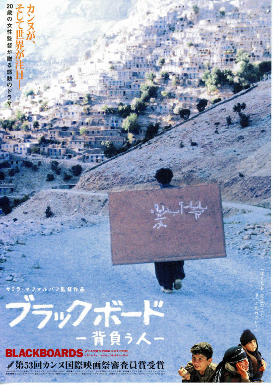 わが故郷の歌 | あらすじ・内容・スタッフ・キャスト・配信・作品情報