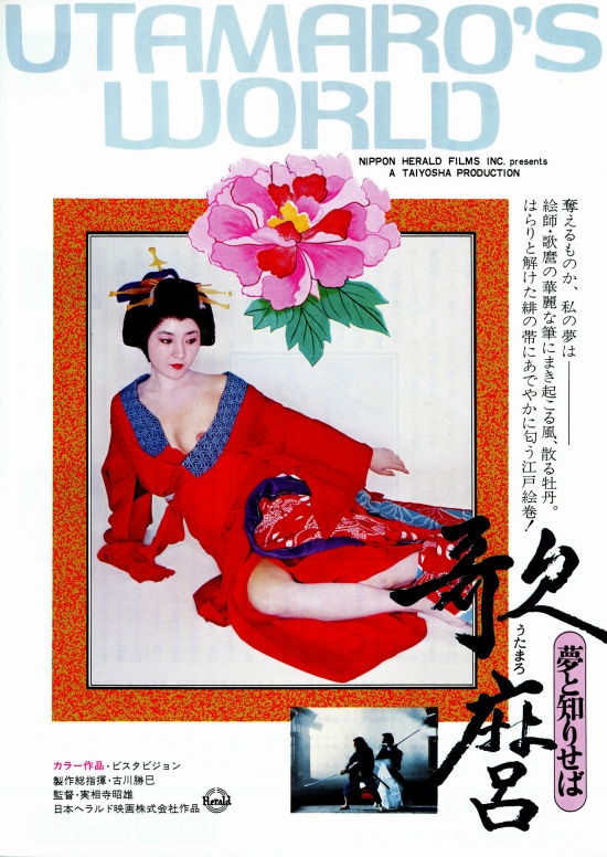 flyer_1.jpg?impolicy=thumb_fit