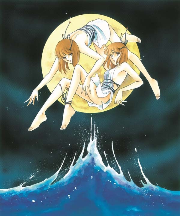 海の闇、月の影」カット [画像ギャラリー 20/21] - コミックナタリー