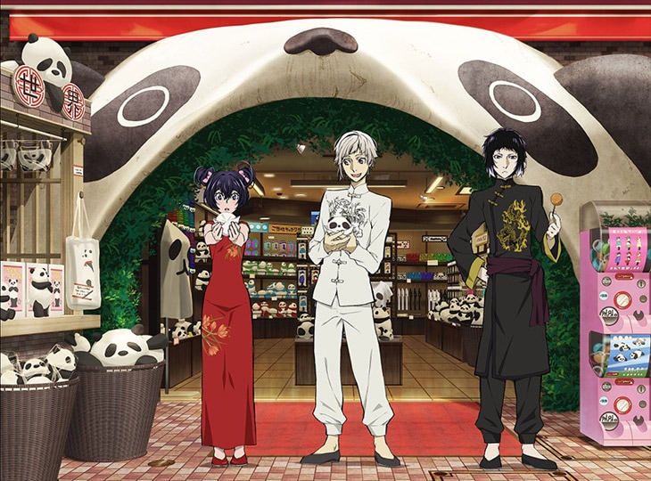 文スト」スタンプラリーin横浜、チャイナ服の敦・芥川・鏡花がお出迎え