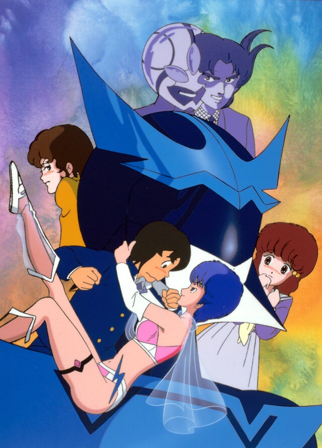 夢戦士ウイングマン」のビジュアル。 [画像ギャラリー 2/3] - コミック