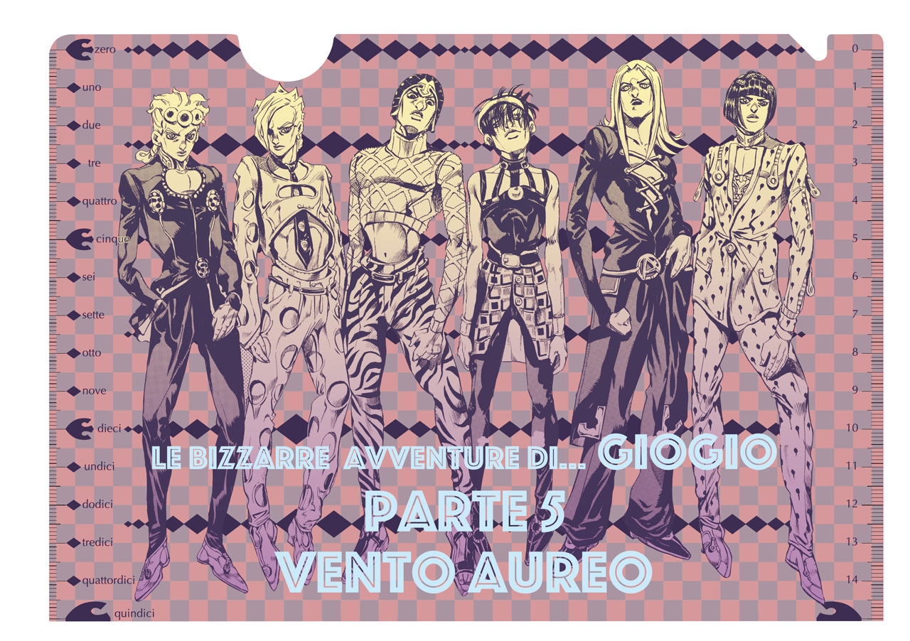 ジョジョ」第5部ブチャラティチーム集結のクリアファイルがUJに