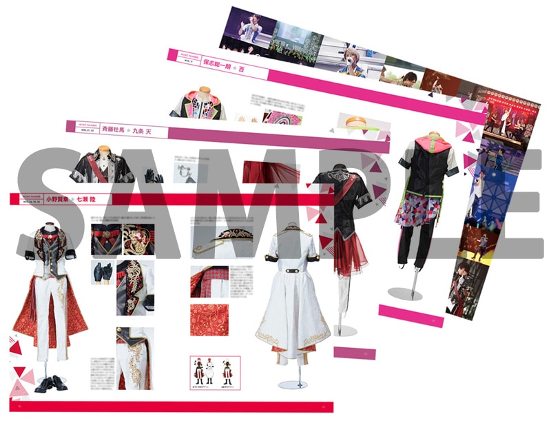 i7_stage_costume_book_sample.