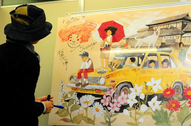 松本大洋5年ぶりIKKI新連載「Sunny」誕生の背景を語る - コミックナタリー