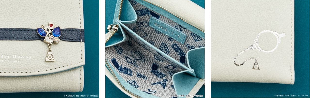 怪盗キッドの折財布。 [画像ギャラリー 12/13] - コミックナタリー