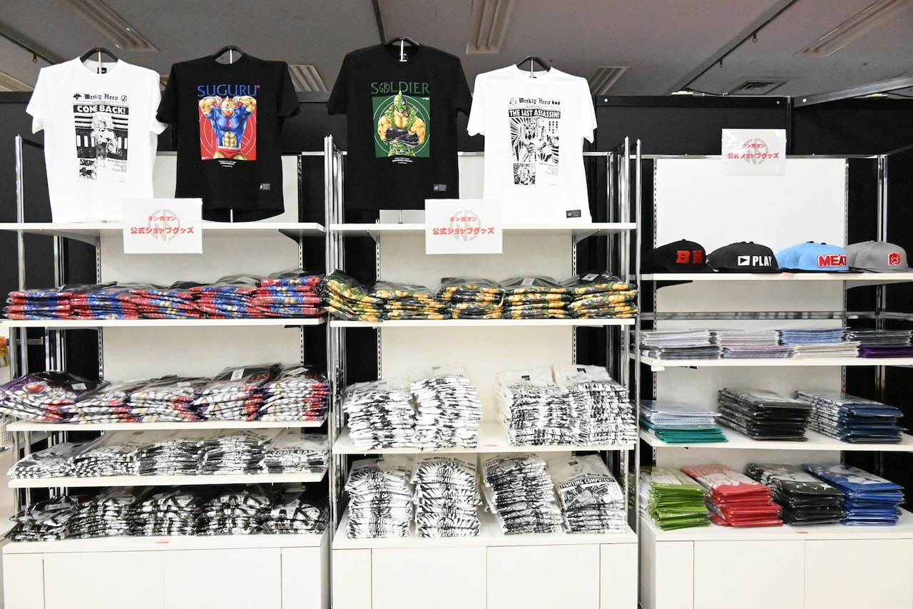 DSC_5237.jpg?impolicy=lt&