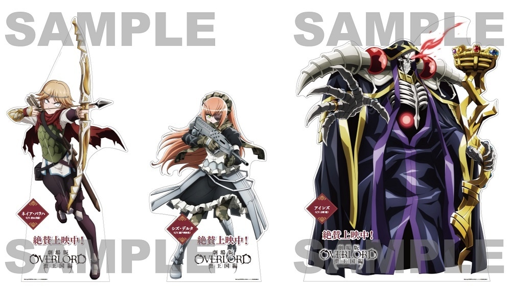 オーバーロード」IMAX版入場者特典はA3ポスター、アニメイトでシズの1