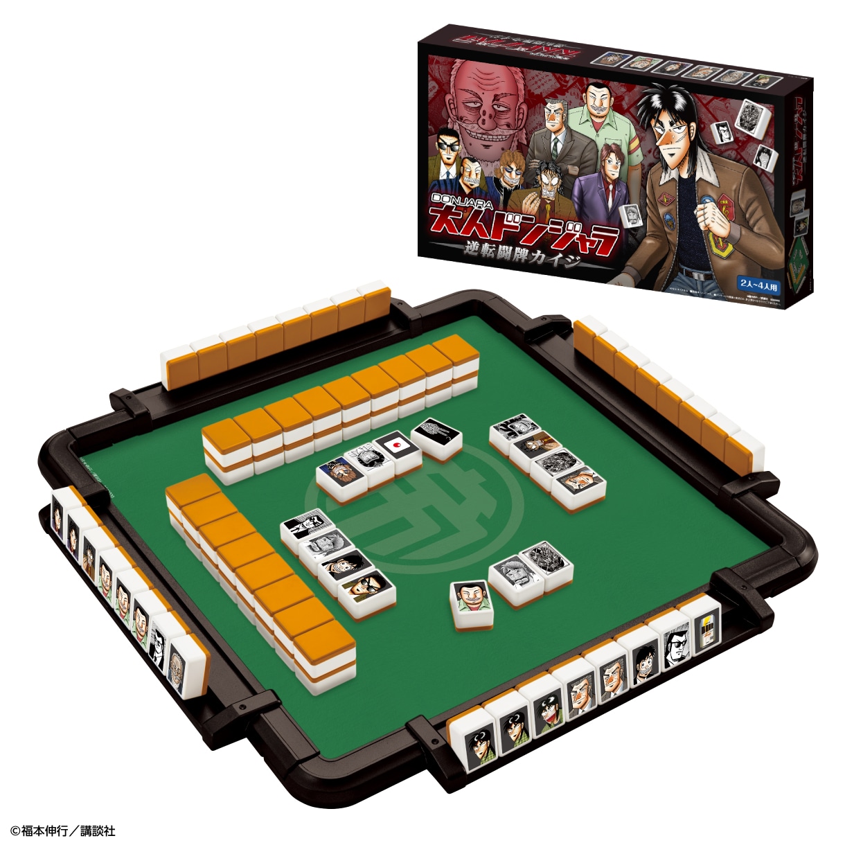 新品未開封】カイジ ドンジャラ 麻雀ゲーム すずめ雀 麻雀 ボード