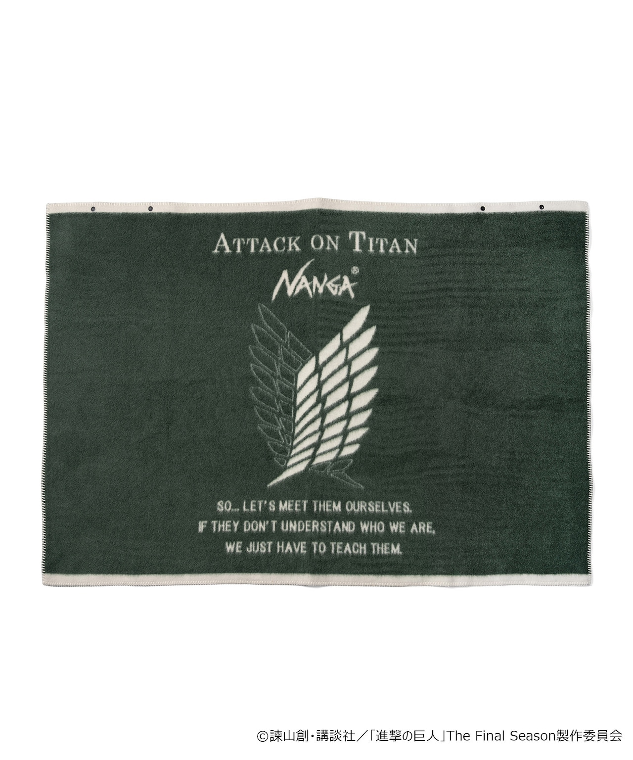 進撃の巨人 × NANGA FLAME RESISTANT BLANKET」 [画像ギャラリー 18/24