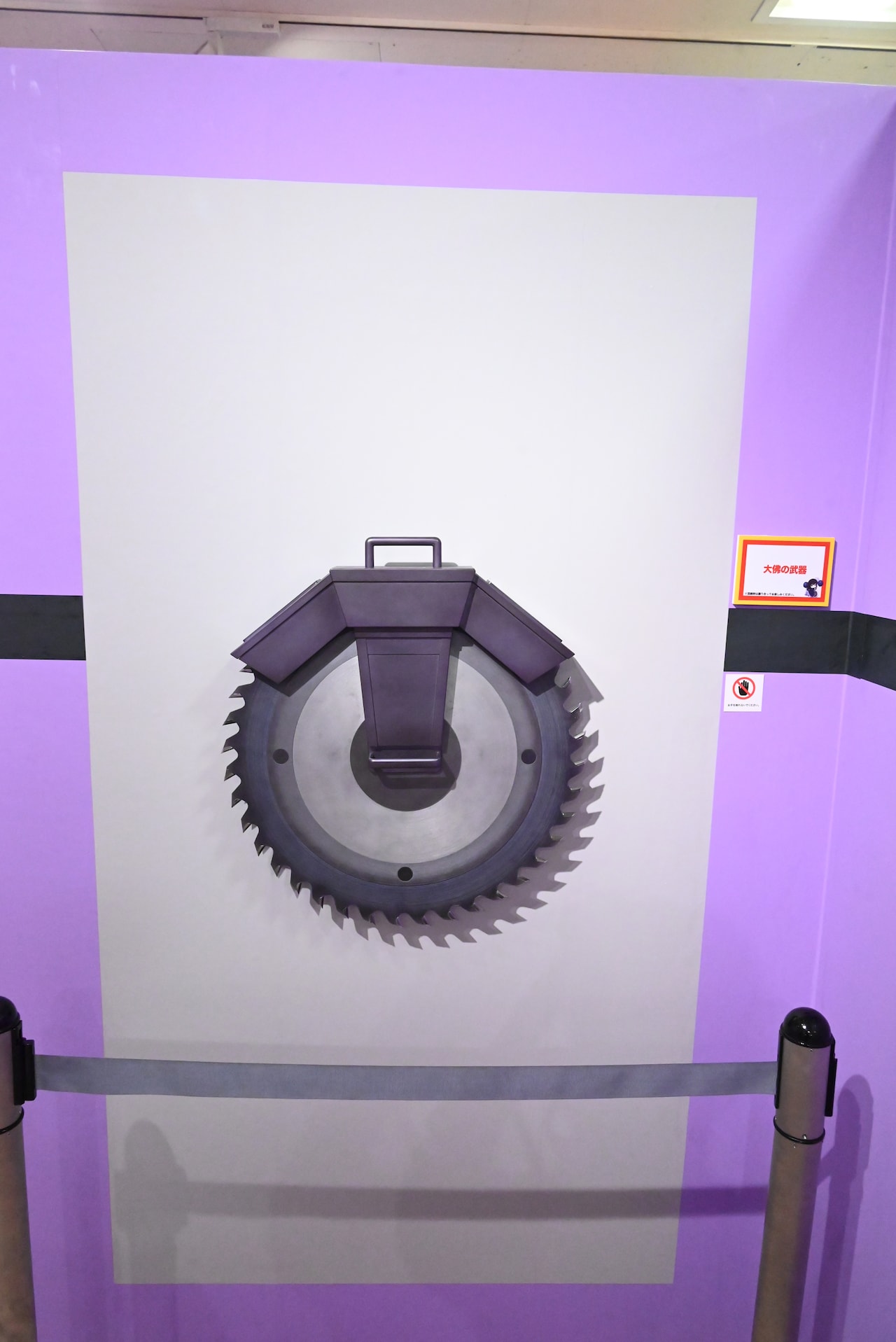 殺連襲撃」エリアより、「大佛武器」 [画像ギャラリー 26/52