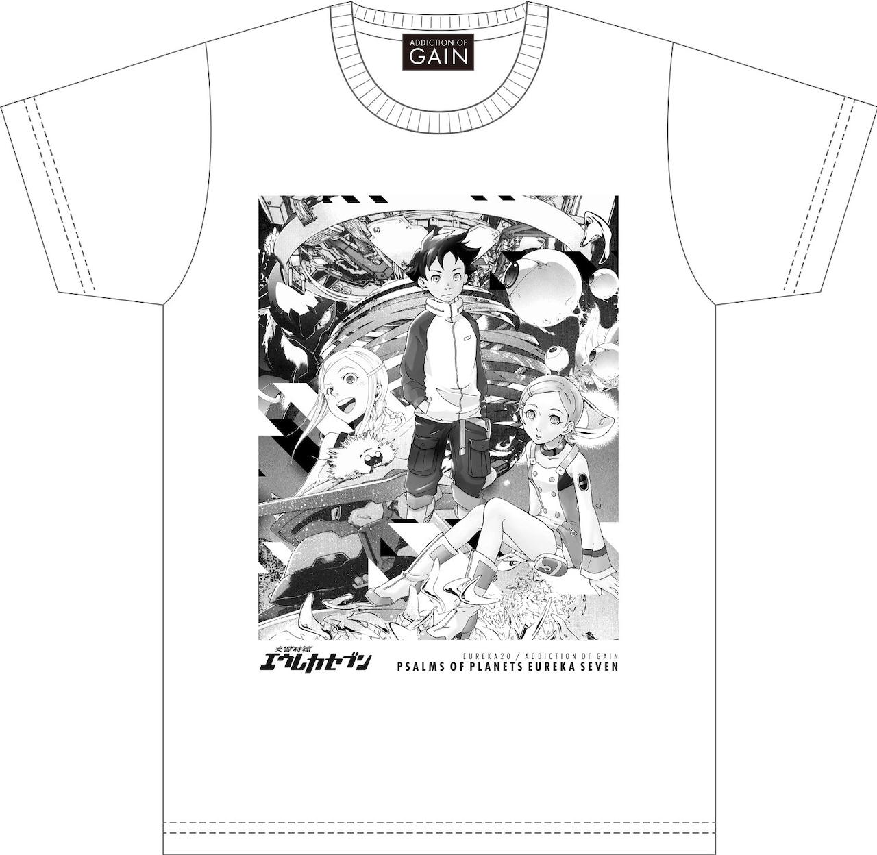 エウレカセブン」20周年Tシャツ発売 片岡人生、近藤一馬のイラストで