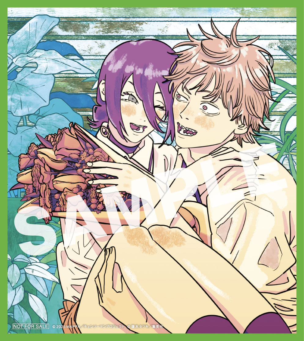 チェンソーマン レゼ篇」特典に微笑むデンジ＆レゼのミニ色紙、藤本