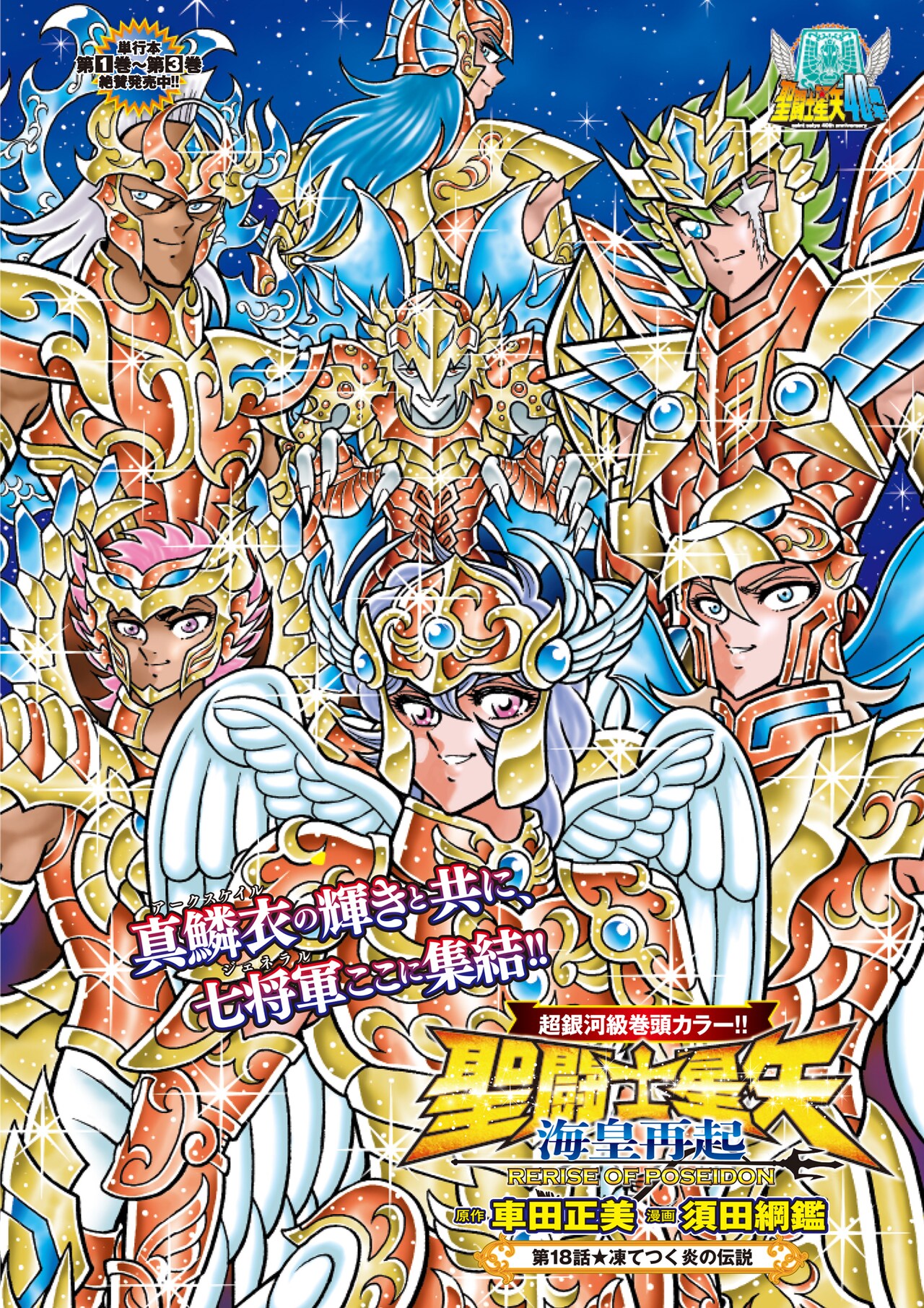 251219_red_sub02.jpg?impolicy=