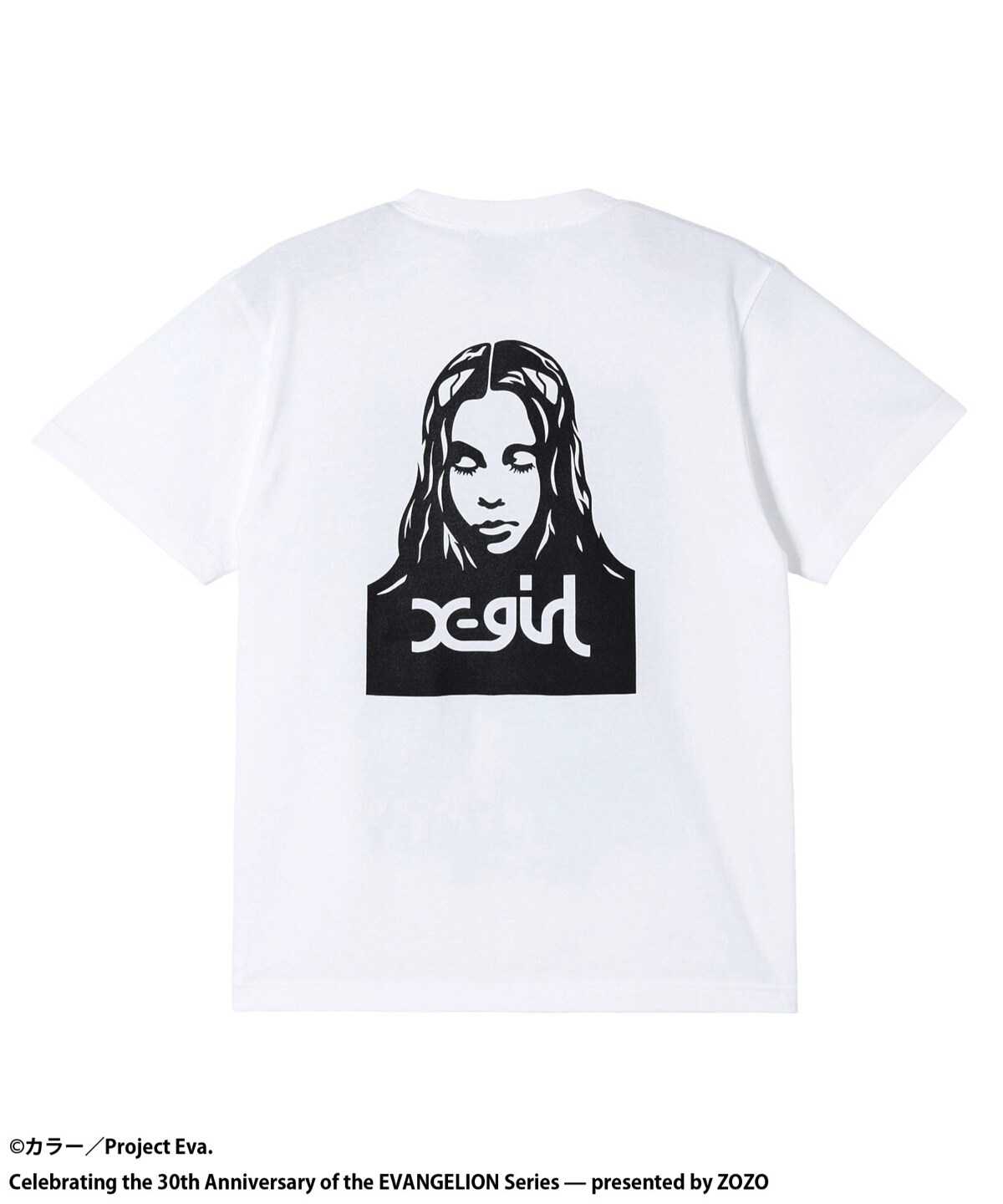 押山清高監督セレクト 展覧会オリジナルTシャツ付きチケット」のT