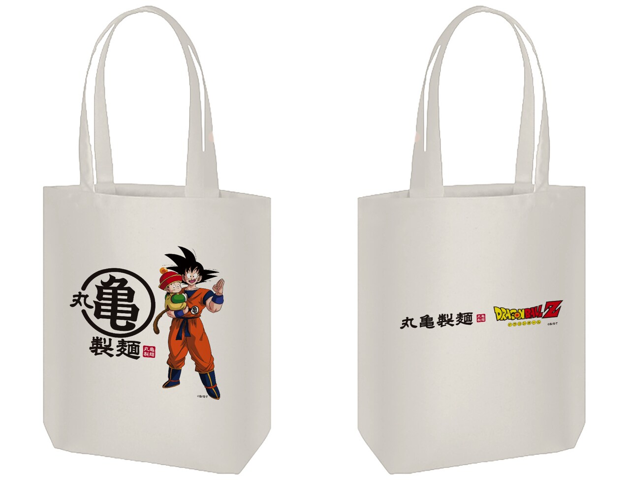 抽選で当たる「丸亀製麺ドラゴンボールZ オリジナルトートバッグ