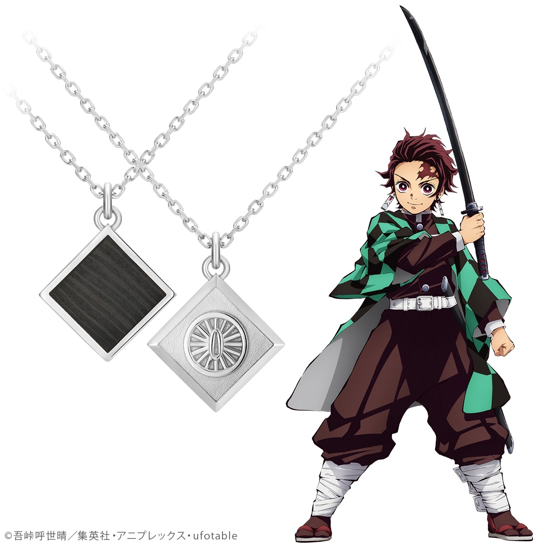 鬼滅の刃」日本刀の素材・玉鋼使用、炭治郎らの日輪刀モチーフにした