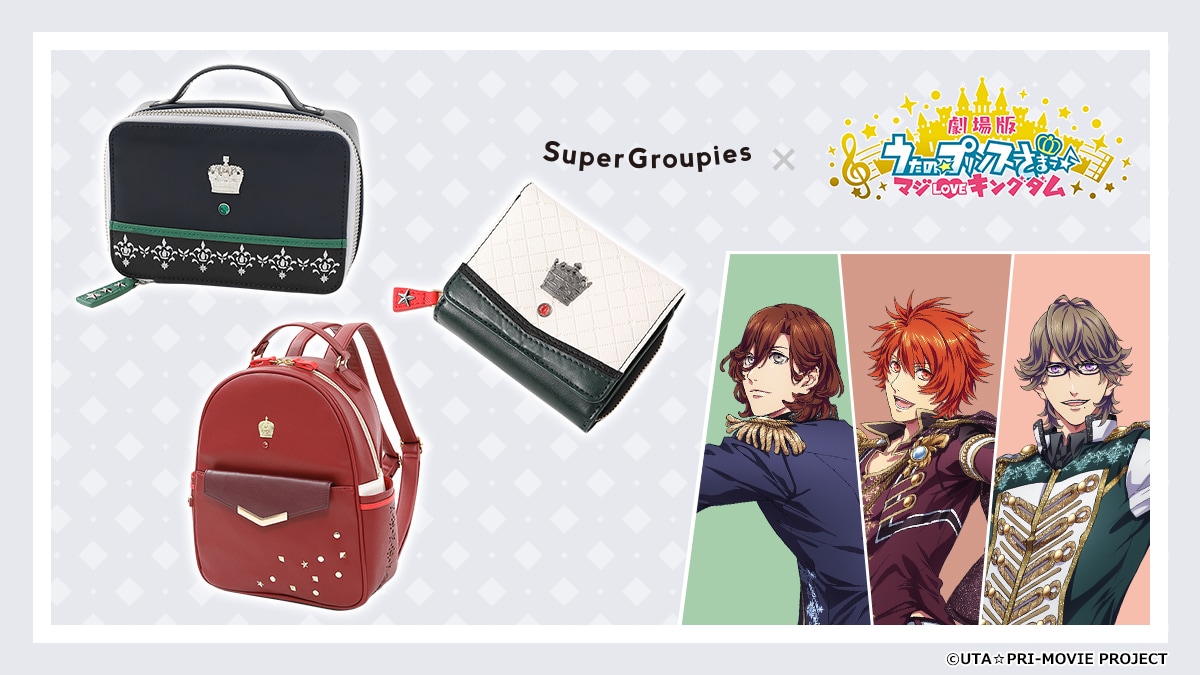 うた☆プリ」ST☆RISH、QUARTET NIGHT、HE☆VENSの衣装をイメージした