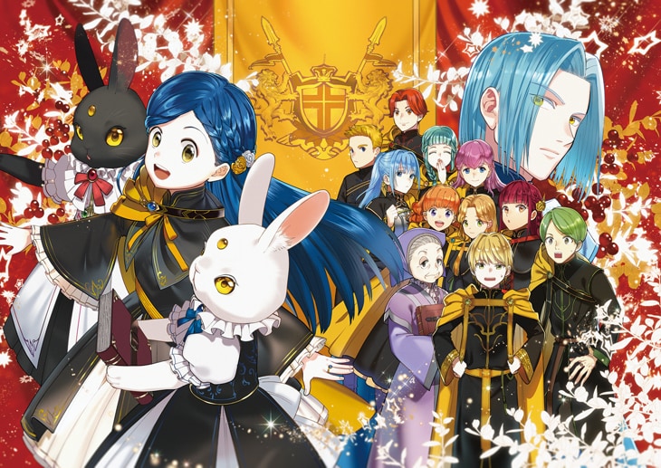 本好きの下剋上」勝木光作画の第4部コミカライズ、comicコロナで本日