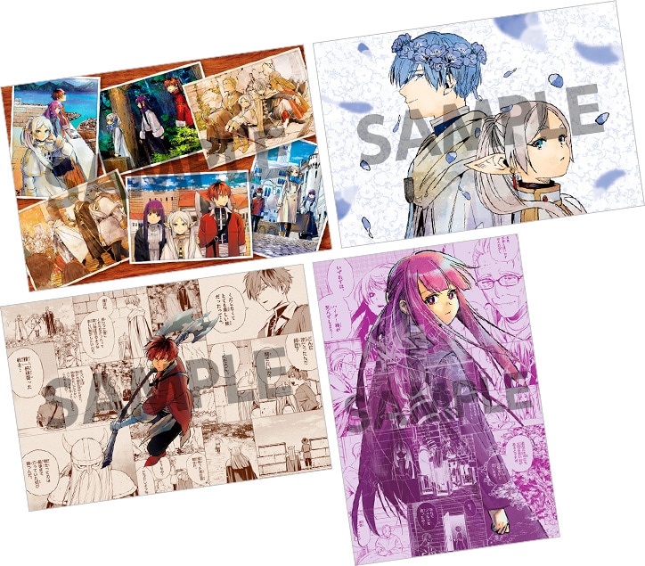 葬送のフリーレン」ポストカードもらえる書店フェア、時間感覚を体感