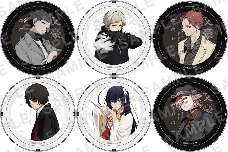 映画「文スト」春河35とアニメのキャラデザ担当・新井伸浩による入場