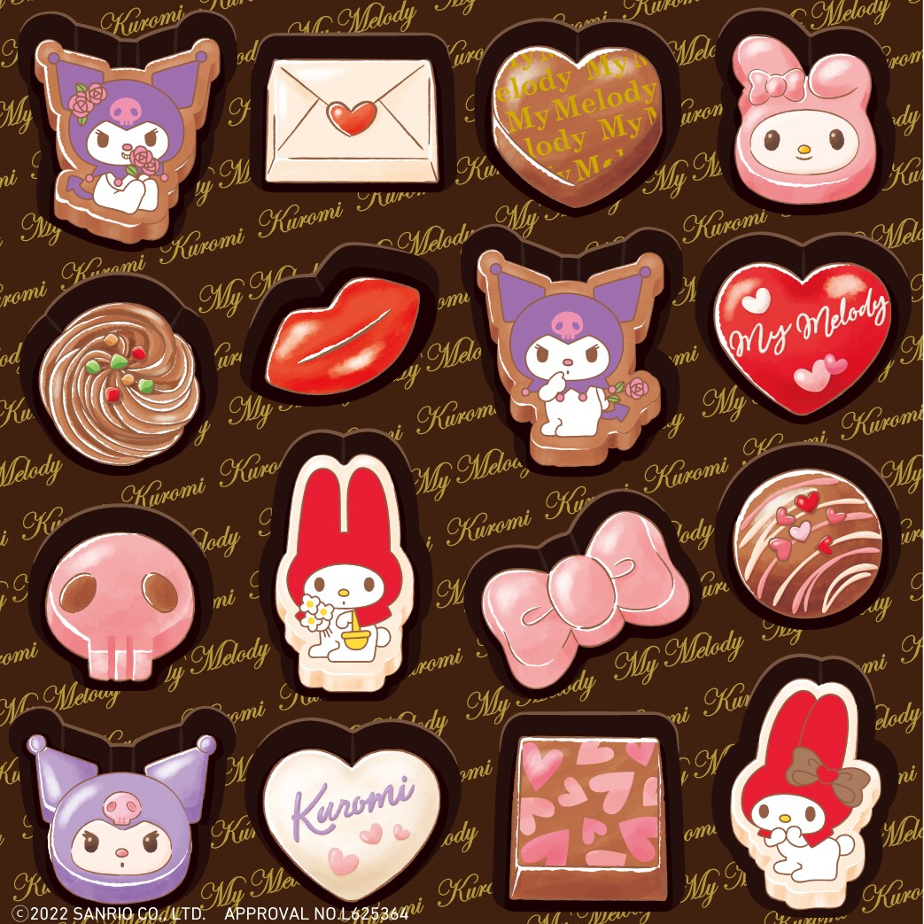 mymelody3.jpg?impolicy=lt&