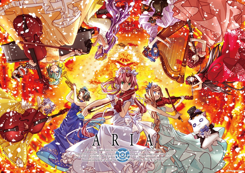 ARIA」天野こずえ描き下ろしグッズ、フェニーチェ劇場でウンディーネ