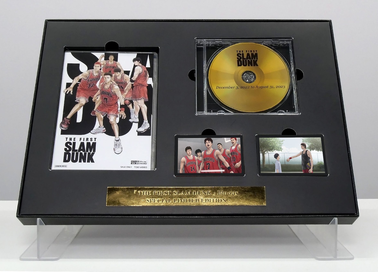 THE FIRST SLAM DUNK」の「SPECIAL LIMITED EDITION」。 [画像・動画