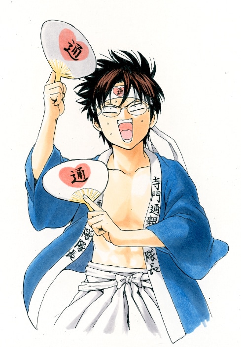 志村新八 [画像・動画ギャラリー 12/41] - 映画ナタリー