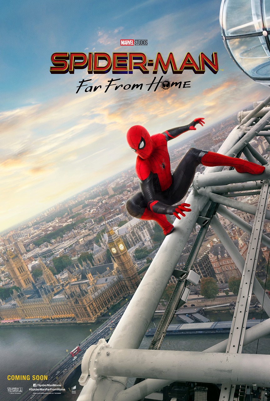 スパイダーマン：ファー・フロム・ホーム」ポスタービジュアル [画像