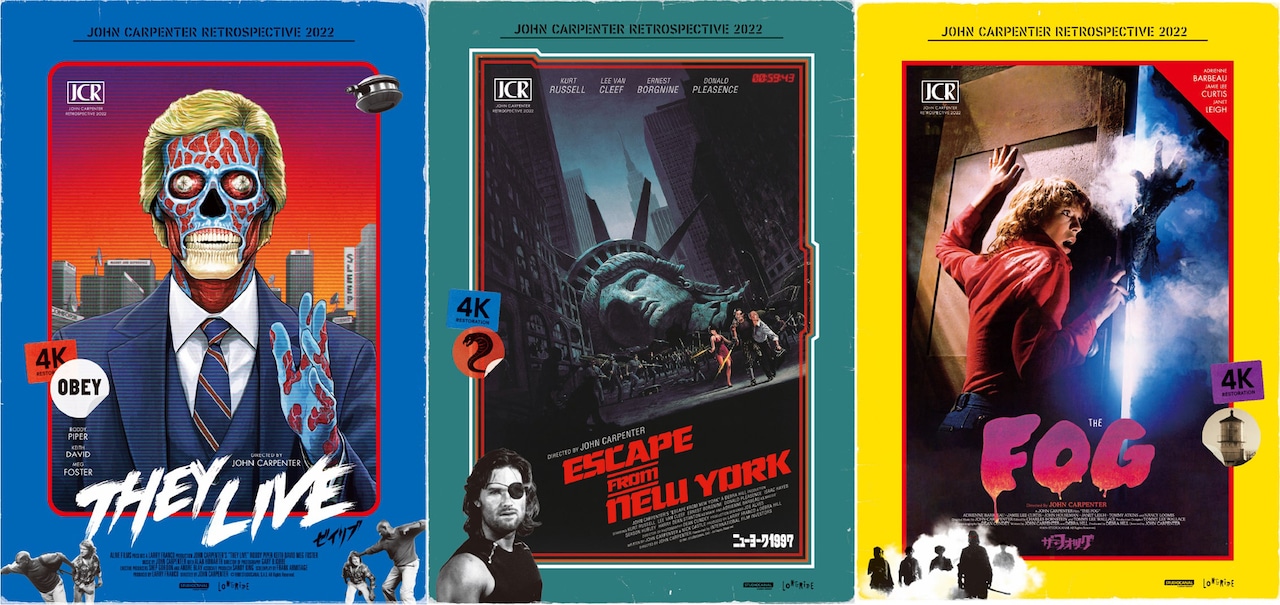 ジョン・カーペンター特集のVHS風ビジュアル解禁、大島依提亜が