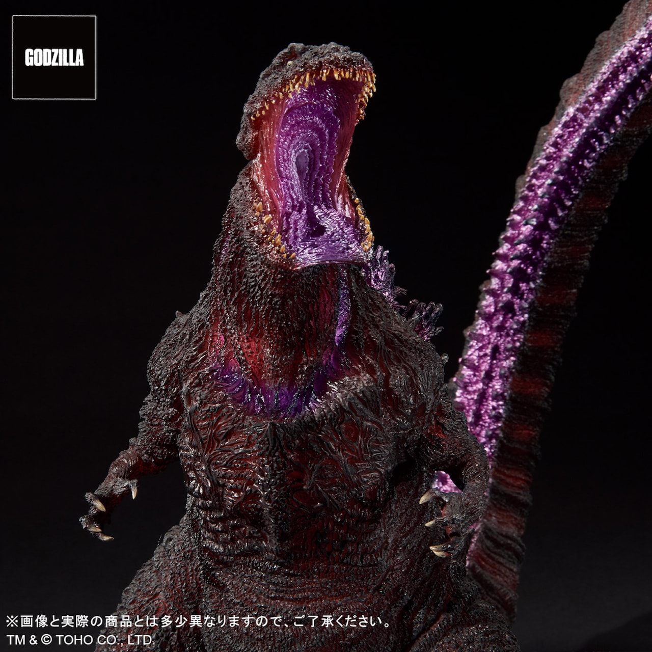 godzilla2016_202305_07.jpg?