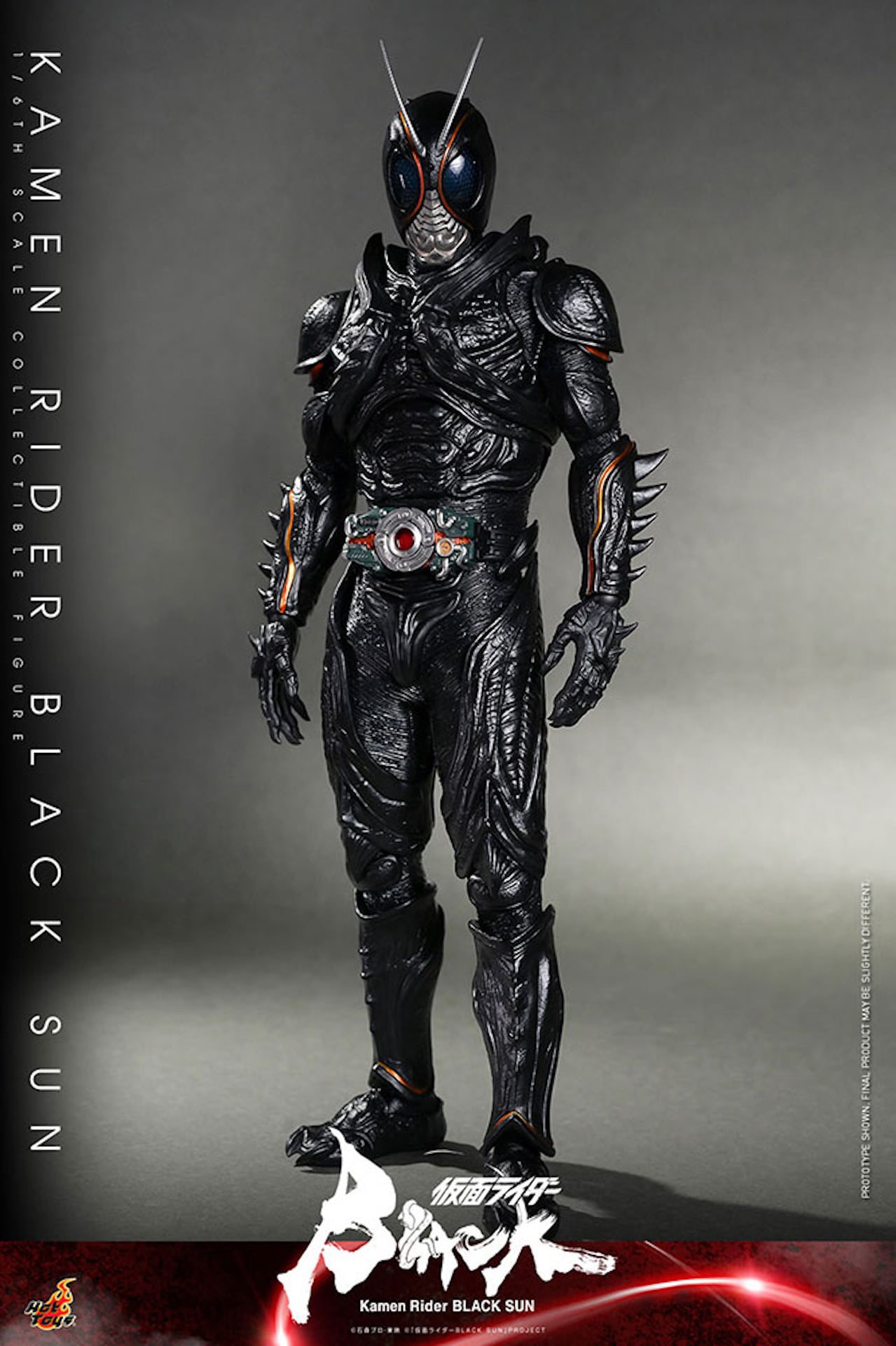 テレビ・マスターピース】「仮面ライダーBLACK SUN」1/6スケール