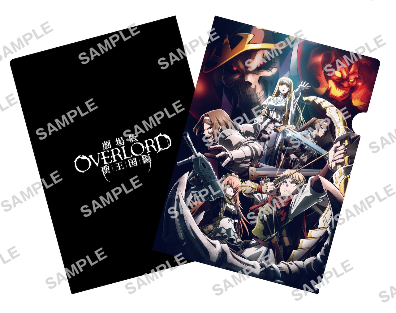 overlord_202407_13.jpg?