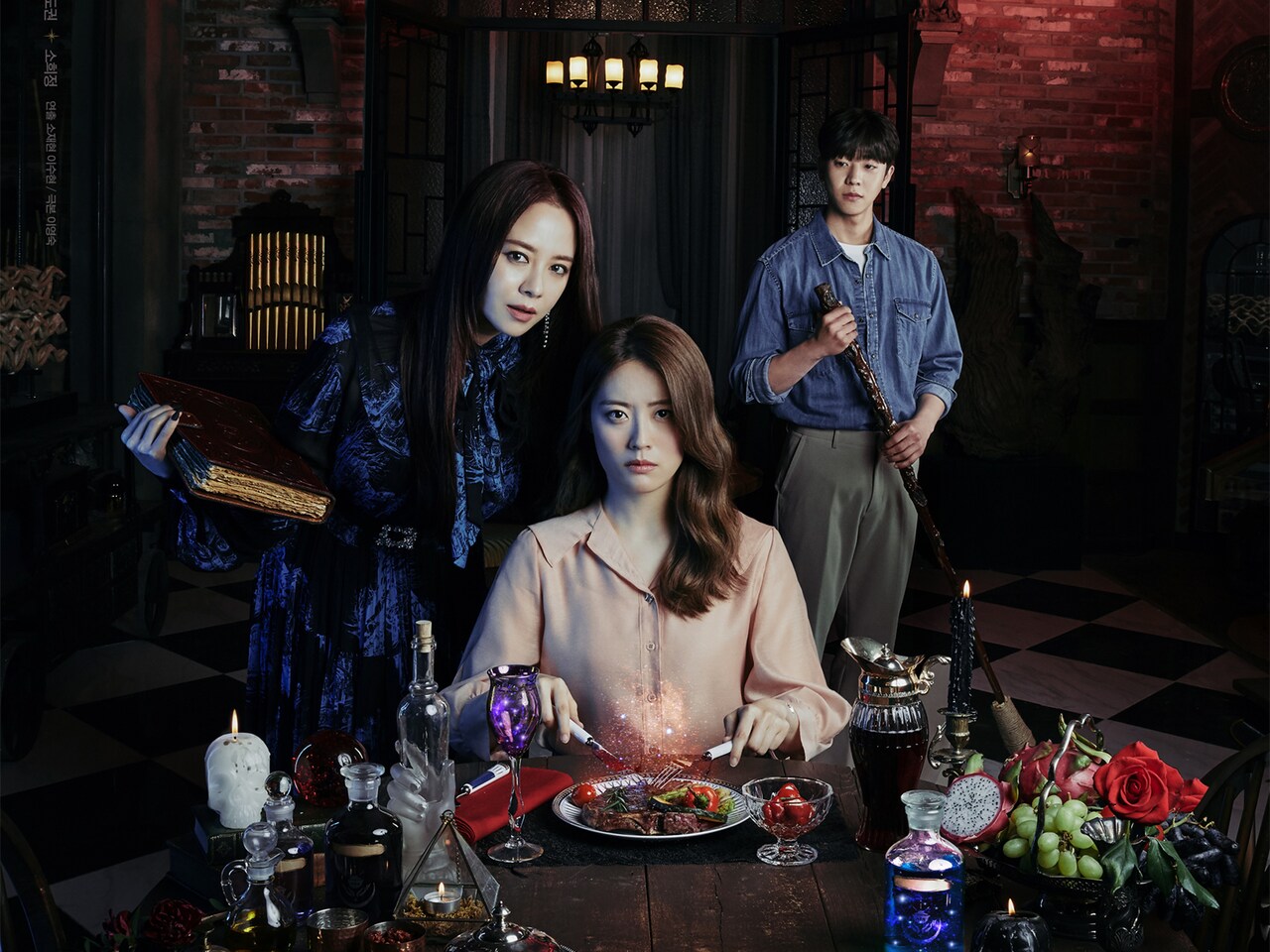 majo_202408_01.jpg?impolicy=